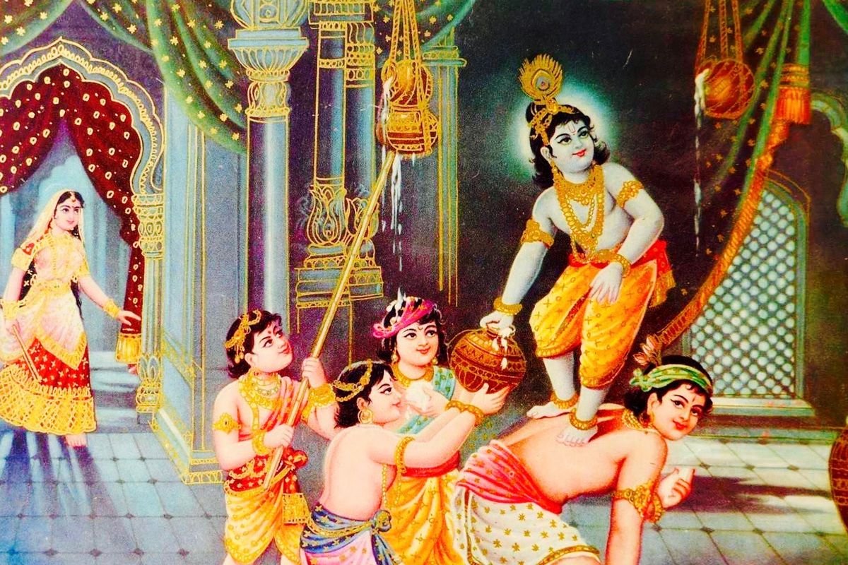 Santhana Gopala Krishna Homam